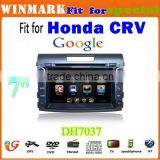 Wholesale Special Car DVD Player for Honda CRV 2012 2013 2014 Touch Screen MP3/MP4/MP5/GPS/BT/3G/FM/AM/etc thumbnail-1