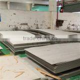 Hot Rolled 316L Stainless Steel Sheet thumbnail-6