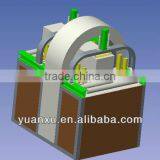 YK-450S Small Horizontal Stretch Flow Wrapping Packing Machine