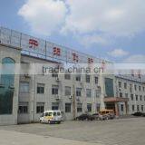Shouguang Huaya Furniture Co., Ltd. company overview - view 2 thumbnail