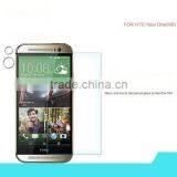 9H 0.33MM Hardness Tempered Glass Screen Protector Film For HTC ONE M8