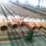 5" R2 Drill Pipe