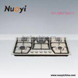2016 High Quality Built in China Gas Hob Gas Range Cooker