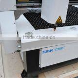 Thick Metal Cutting Machine Plasma thumbnail-6