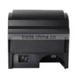 Large Format Printer Ticket Printer For Ebay Shipping Label ITPP029 thumbnail-4