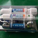 Household 6 Stage ro Water Filter With UV Sterilizer Lamp and Direct Drinking ro Water Purifier for Home Use thumbnail-3