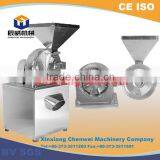 China manufacture factory direct sell sugar cane grinder machine