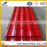 Good Price Ppgi Corrugated Roof Sheet thumbnail-5
