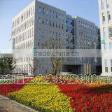 Nanjing Ligong Shuifu Environmental Protection Technology Co., Ltd. company overview - view 1 thumbnail