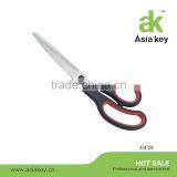 Good Quality Eco-friendly Hot Selling Kitchen Scissors With PP and TPR Handle thumbnail-1
