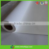 FLY alibaba china supplier 200g RC PP Paper--pp coated paper,advertising media materials pp film