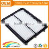 Excel Air Filter 1500A098 With Thick Sponge