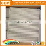 97133-2F000 Cabin Car Air Filter