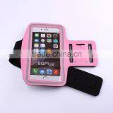 For Apple Iphone 6 Sports Armband, Mobile Phone Sport Armband Case With Key Holder and Headphone thumbnail-4