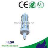 New Arrival 118MM 10W Led R7Slamp 360 thumbnail-1