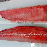 PREMIUM SUSHI YELLOWFIN TUNA LOINS thumbnail-2
