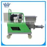 multi-functional painting spray machine/cement mortar plaster machine