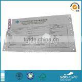 More Can be Torn Edges, Even This Customizable Logistics Goods Consignment Note