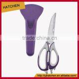 SK-007 LFGB Certificated 2cr13 S/s Colourful Scissors Kitchen Shears