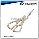 8'' Yangjiang Kitchen Scissors