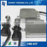 8000k Hi/lo Hid Kit h4 thumbnail-1