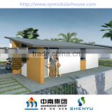 3 bedroom modular homes 78SQM(780SFT)