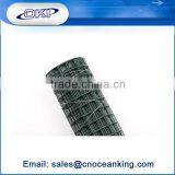 China Market Epoxy Coated Welded Wire Mesh thumbnail-2