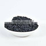 Activated Carbon Coal thumbnail-1