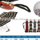 2014 new high-end quality of 3 fold automatically open and close multicolor rain umbrella, plaid wooden umbrella wholesale