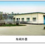 Linyi Fuchun Food Co., Ltd. company overview - view 3 thumbnail