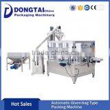 Pre-made Pouch Double Filling Packing Machine