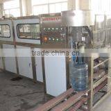 Stable Operation 20 Liter Jar Filling Machine