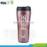 450 ml double wall plastic auto travel mug