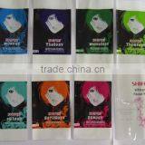 Pvc Thermo Shrink Film Heat Shrink Film thumbnail-2