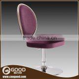 Modern Casino Furniture Bar Stools Made in China thumbnail-6