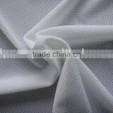 Nylon/Spandex Tricot Cool Mesh Fabric thumbnail-1