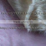 Artificial Fur Fabric thumbnail-1