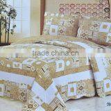 2014 New Fashion Comfortable Quilt thumbnail-1