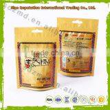 Plastic Green Tea Bag / Stand up Pouch/ Zipper Lock thumbnail-1