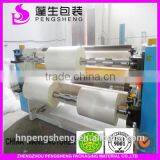 Laminating Film,20 Mic Bopp Film,heat Sealable Bopp Thermal Film thumbnail-3