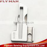 32666 32673 33353 Vintage Sewing Machine Accessories Needle Plate thumbnail-1