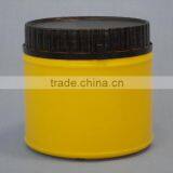 500 Ml.Yellow Plastic Tamper Evident Round Plastic Jar With Black Tamper Evident Cap thumbnail-2
