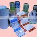 Low Price Custom Print Sticker Roll Self-adhesive Stickers and Labels thumbnail-1
