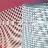 All Types of Square Wire Mesh With Best Price and High Quality