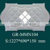 Latest Technology Home Decoration Items Large Ceiling Medallions for LED Lights