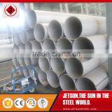 Round 304 316L Welded Stainless Steel Pipe thumbnail-6