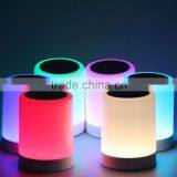 Free Sample Colorful LED Touch Light Bluetooth Speaker Smart Music Lamp