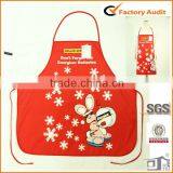 Novelty Apron, Sexy Apron, Sexy Adult Pinafore Apron