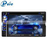 6.2 Inch Touch Screen Double Din Car Stereo Radio TV Player Car DVD Player thumbnail-4