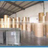 Servo Series High Speed Rotary Blade Paper Sheets Cutting Machine thumbnail-3